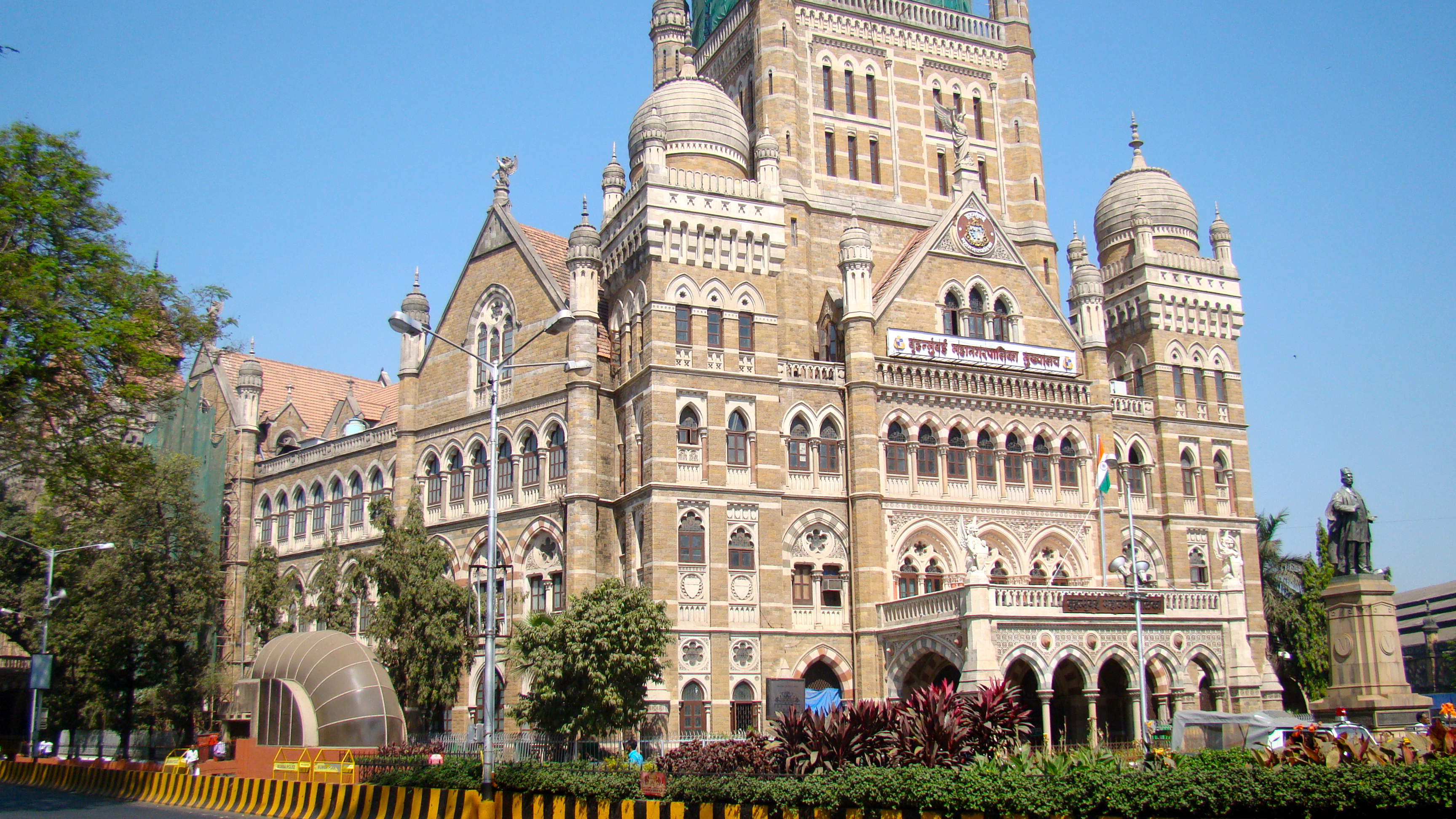 Bombay Municipal Corporation
